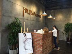 -iplus爱家高端孕妇摄影