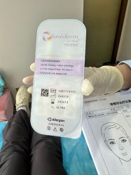 -上海华美医疗美容医院