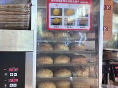 -港师傅·菠萝包(北京超极合生汇店)