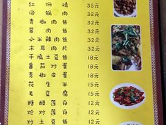 -风鑫铃罗非鱼(道沟店)