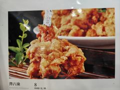 -黄家老店(晋安路店)