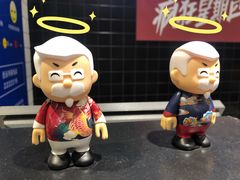 -肯德基(远洋店)