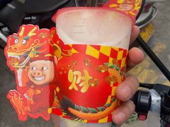 -益禾堂·黑糖珍珠奶茶(益华广场店)