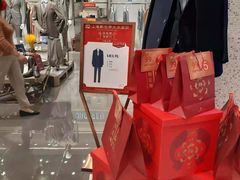 -新世界大丸百货