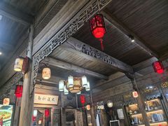-缘来聚·徽菜名店(黄山宏村店)