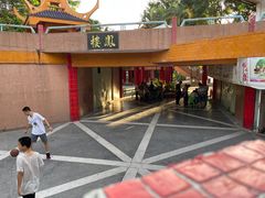 -金砂公园