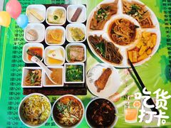 -令氏家外家周秦食府(高新店)