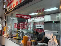 -方铲铲·成都板凳面(滨江银泰店)