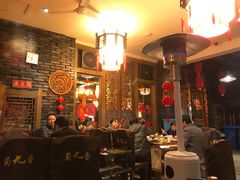 -蜀九香火锅(彩虹店)
