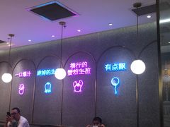 -小杨生煎(湟普汇店)
