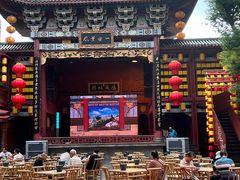 -火宫殿·小吃王国(坡子街店)