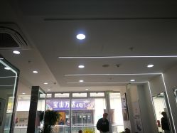 点击看大图 -Coo Hair salon