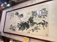 -白家大院·王府宫廷菜(苏州街店)