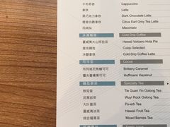 菜单-奎克咖啡Cuiqu(晶品店)