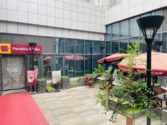 -泊星地咖啡馆(北京大学家园店)