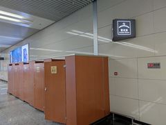 -石家庄正定国际机场-T2航站楼