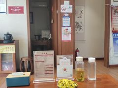 -元大中医连锁·疼痛推拿理疗·艾灸(紫竹园店)