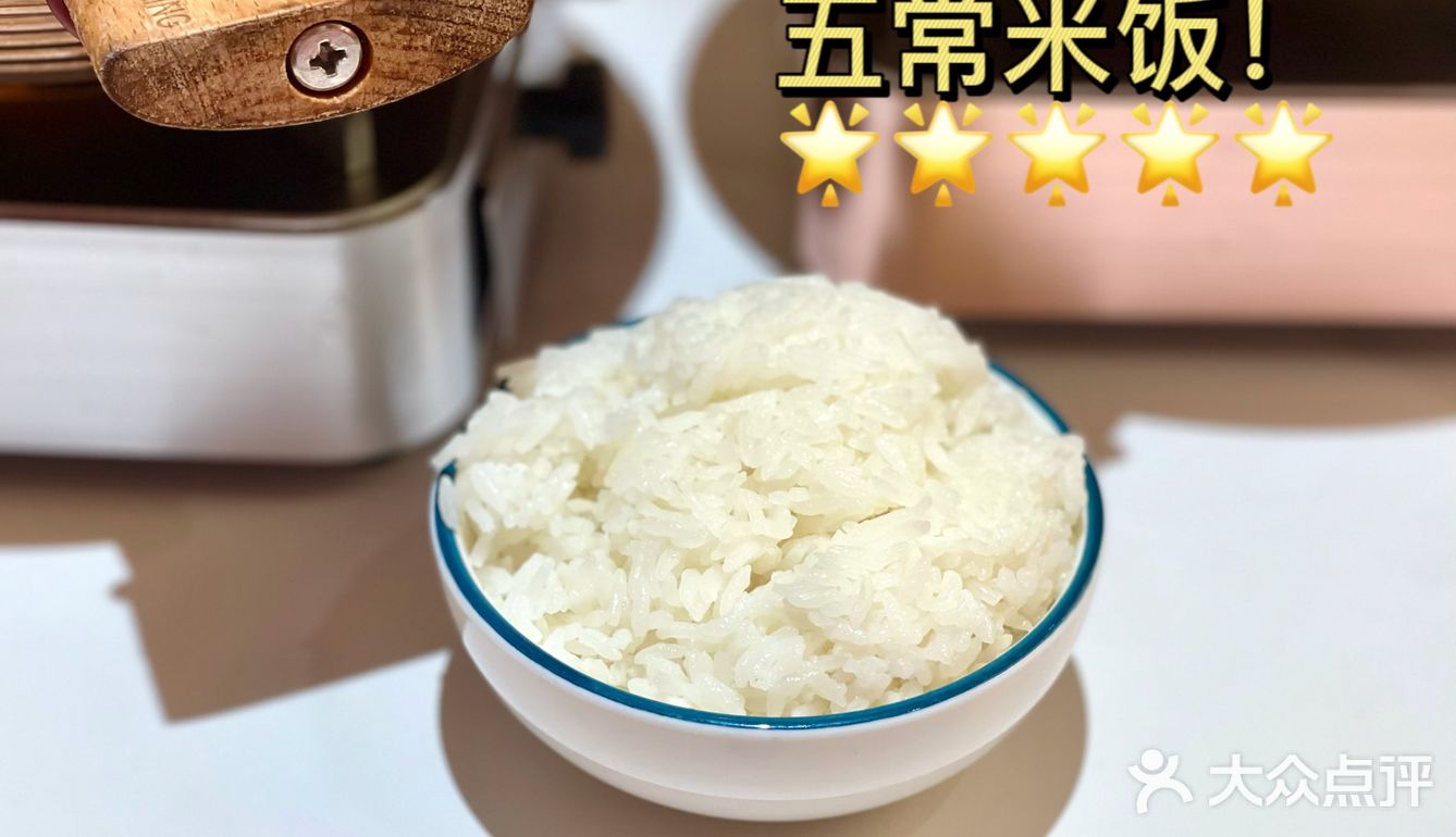 瑞安最好吃的湘菜！