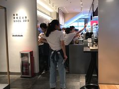 -喜茶(上海正大广场店)