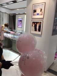 -钻石世家(百花广场店)