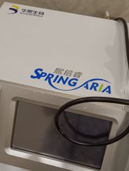 -佛山艺美医疗美容·整形·美肤·塑形