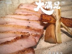 -然寿司(郎园vintage店)