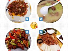 -登瀛楼(鼓楼店)