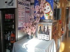 -昱匠·日本料理(金融街店)