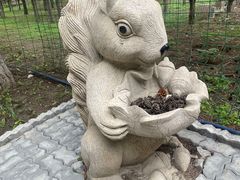 -仰山公园