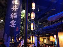 -绿茶餐厅(乐峰广场店)