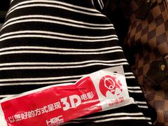-新影联·华谊兄弟影院(望京店)