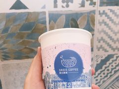 -Oasis coffee燕谷咖啡(公信店)