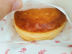 -嘉华饼屋JOY BAKERY(南屏街店)