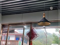 -如意楼农家菜(雁荡山店)