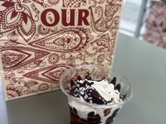 -OUR Bakery(三里屯太古里店)