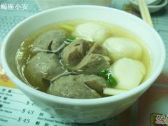 爽滑净双丸-永华面家