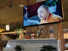 -汤泉良子(金源店)