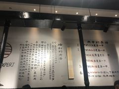 -肉甲韩国木炭烤肉(新壹街1店)
