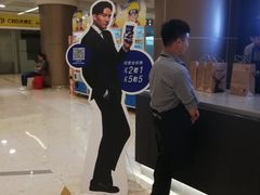 -luckincoffee瑞幸咖啡(创汇首座店)