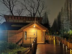 -上海怡沁园度假酒店
