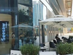 -Seesaw Coffee(苏州中心店)