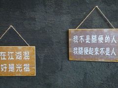 -CIAO·团建聚餐·生日派对轰趴馆(福田店)