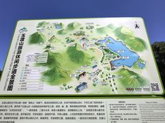 -玉渡山自然风景区