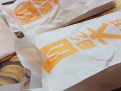 -麦当劳(金平路站店)