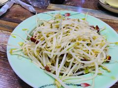 -丁里羊肉小镇(天鹅湖总店)
