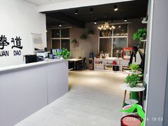 -正心跆拳道