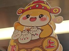 -阳阳中国饭(龙湖大兴天街)