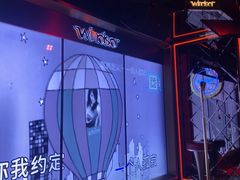 -温莎KTV(国贸店)