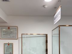 -慈铭体检(亚运村分院)