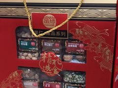-华润万家(天河东店)